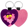 Μπρελόκ PU δερμάτινο glitter καρδιά ΡΟΖ