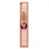 Easter Set, wooden keychain & scented flat Easter candle (30cm) (PINK)