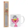 Easter Set, Ceramic Cup (330ml) & Easter aromatic flat candle (30cm) (GRAY)