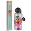Easter Set, metallic silver aluminum water bottle (500ml) & scented flat Easter candle (30cm) (TURQUOISE)