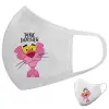 Μάσκα υφασμάτινη υψηλής άνεσης παιδική (Δώρο πλαστική θήκη)