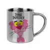Mug Stainless steel double wall 300ml