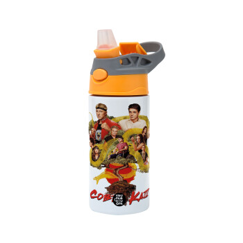 Cobra Kai tree, Παιδικό παγούρι θερμό, ανοξείδωτο, με καλαμάκι ασφαλείας, Πορτοκαλί/Γκρι (360ml) BPA-FREE