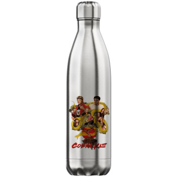 Cobra Kai tree, Μεταλλικό παγούρι θερμός Inox (Stainless steel), διπλού τοιχώματος, 750ml