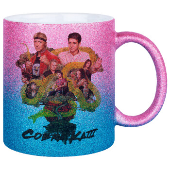 Cobra Kai tree, Κούπα Χρυσή/Μπλε Glitter, κεραμική, 330ml