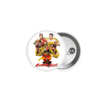 Cobra Kai tree, Κονκάρδα παραμάνα 5cm