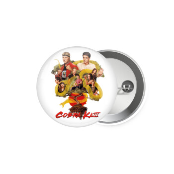 Cobra Kai tree, Κονκάρδα παραμάνα 5.9cm