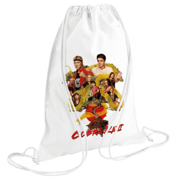Cobra Kai tree, Backpack pouch GYMBAG white (28x40cm)