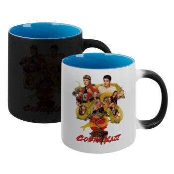 Cobra Kai tree, Κούπα Μαγική εσωτερικό μπλε, κεραμική 330ml που αλλάζει χρώμα με το ζεστό ρόφημα