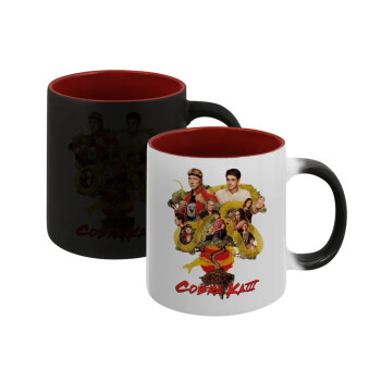 Cobra Kai tree, Κούπα Μαγική εσωτερικό κόκκινο, κεραμική, 330ml που αλλάζει χρώμα με το ζεστό ρόφημα