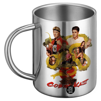 Cobra Kai tree, Ανοξείδωτη Μεταλλική Κούπα 450ml - Διπλού Τοιχώματος