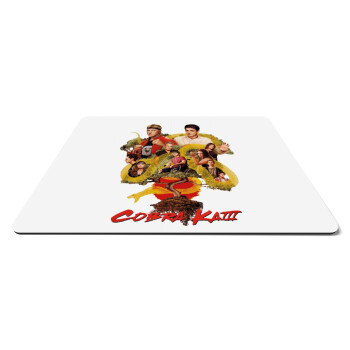 Cobra Kai tree, Mousepad rect 27x19cm