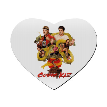 Cobra Kai tree, Mousepad heart 23x20cm