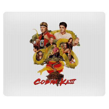 Cobra Kai tree, Mousepad rect 23x19cm