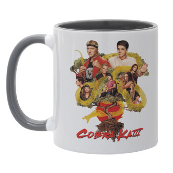 Cobra Kai tree, Κούπα χρωματιστή γκρι, κεραμική, 330ml