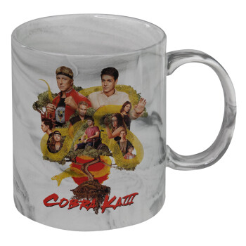 Cobra Kai tree, Mug ceramic marble style, 330ml