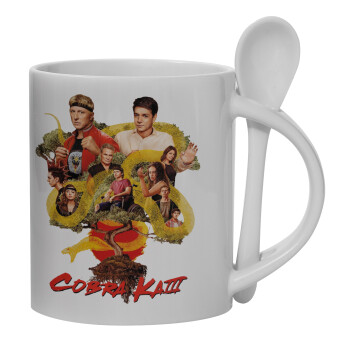 Cobra Kai tree, Ceramic coffee mug with Spoon, 330ml (1pcs)