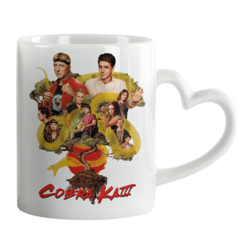 Cobra Kai tree, Mug heart handle, ceramic, 330ml