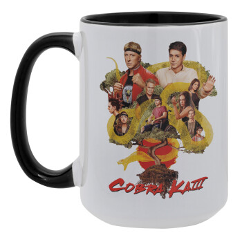 Cobra Kai tree, Κούπα Mega 15oz, κεραμική Μαύρη, 450ml