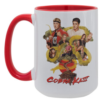 Cobra Kai tree, Κούπα Mega 15oz, κεραμική Κόκκινη, 450ml