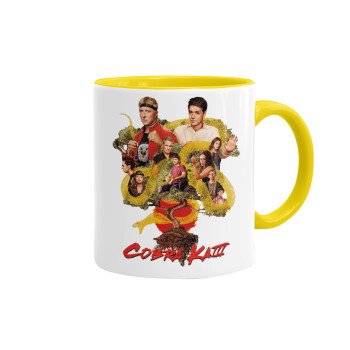 Cobra Kai tree, Mug colored yellow, ceramic, 330ml