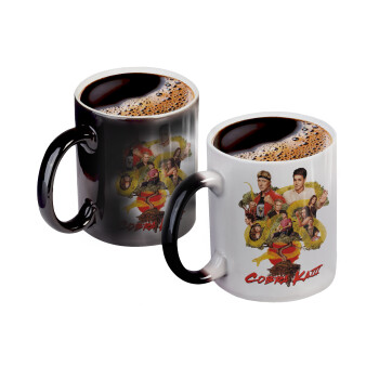 Cobra Kai tree, Color changing magic Mug, ceramic, 330ml when adding hot liquid inside, the black colour desappears (1 pcs)