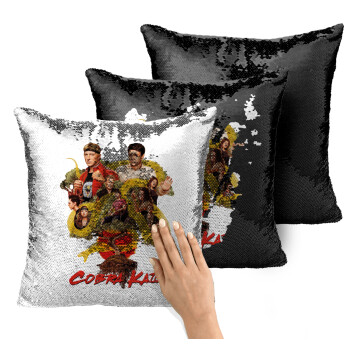 Cobra Kai tree, Μαξιλάρι καναπέ Μαγικό Μαύρο με πούλιες 40x40cm περιέχεται το γέμισμα