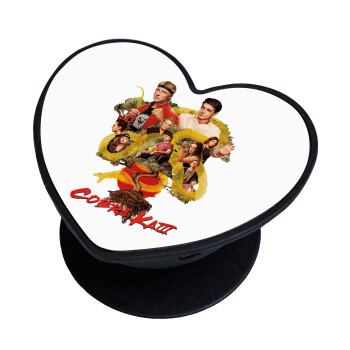 Cobra Kai tree, Phone Holders Stand  καρδιά Μαύρο Βάση Στήριξης Κινητού στο Χέρι