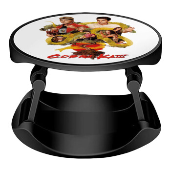 Cobra Kai tree, Phone Holders Stand  Stand Βάση Στήριξης Κινητού στο Χέρι