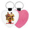 Μπρελόκ PU δερμάτινο glitter καρδιά ΡΟΖ