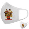 Μάσκα υφασμάτινη υψηλής άνεσης παιδική (Δώρο πλαστική θήκη)