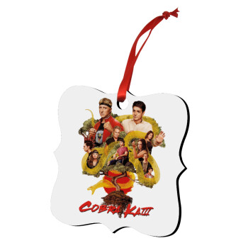 Cobra Kai tree, Christmas ornament polygon wooden 7.5cm