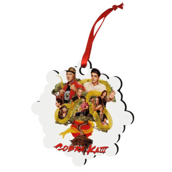 Cobra Kai tree, Christmas ornament snowflake wooden 7.5cm