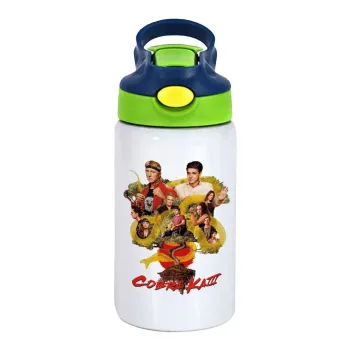 Cobra Kai tree, Παιδικό παγούρι θερμό, ανοξείδωτο, με καλαμάκι ασφαλείας, πράσινο/μπλε (350ml)