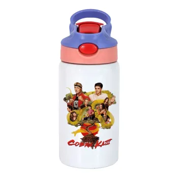 Cobra Kai tree, Παιδικό παγούρι θερμό, ανοξείδωτο, με καλαμάκι ασφαλείας, ροζ/μωβ (350ml)