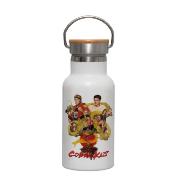 Cobra Kai tree, Metallic thermos (Stainless steel) White with wooden lid (bamboo), double-walled, 350ml