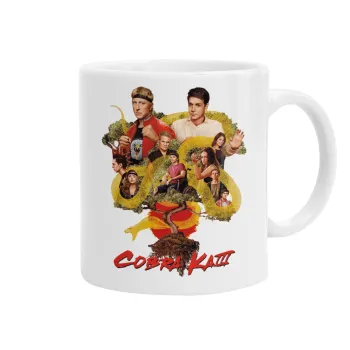 Cobra Kai tree, Κούπα, κεραμική, 330ml