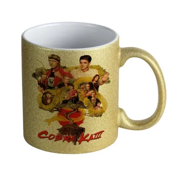 Cobra Kai tree, Κούπα Χρυσή Glitter που γυαλίζει, κεραμική, 330ml
