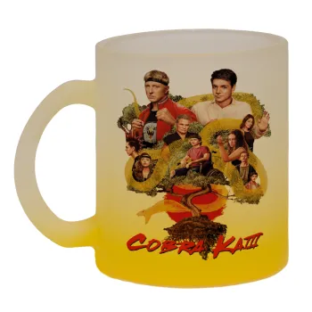 Cobra Kai tree, Κούπα γυάλινη δίχρωμη με βάση το κίτρινο ματ, 330ml