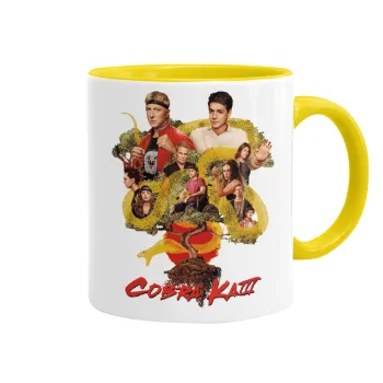 Cobra Kai tree, Mug colored yellow, ceramic, 330ml