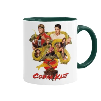 Cobra Kai tree, Mug colored green, ceramic, 330ml