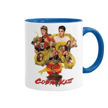 Cobra Kai tree, Κούπα χρωματιστή μπλε, κεραμική, 330ml