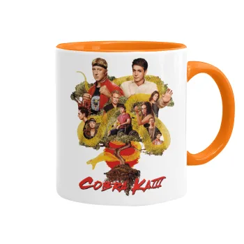 Cobra Kai tree, Κούπα χρωματιστή πορτοκαλί, κεραμική, 330ml