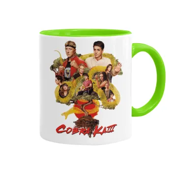 Cobra Kai tree, Κούπα χρωματιστή βεραμάν, κεραμική, 330ml