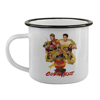 Cobra Kai tree, Κούπα εμαγιέ με μαύρο χείλος 360ml