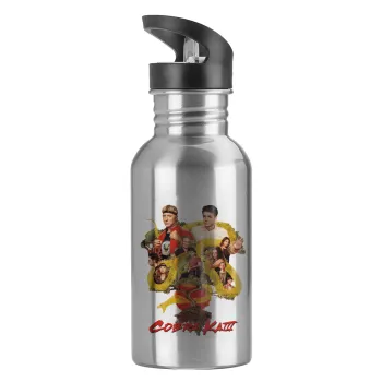 Cobra Kai tree, Water bottle Silver with straw, stainless steel 600ml