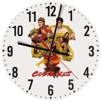 Cobra Kai tree, Ρολόι τοίχου ξύλινο (30cm)