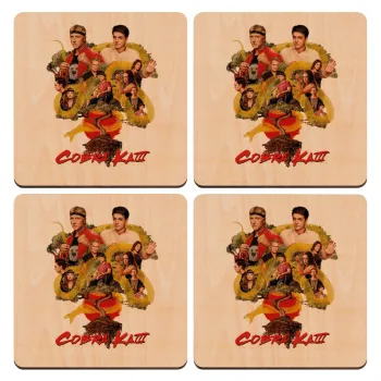 Cobra Kai tree, ΣΕΤ x4 Σουβέρ ξύλινα τετράγωνα plywood (9cm)