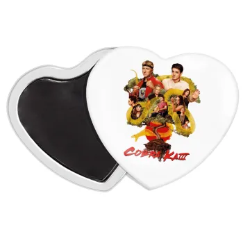 Cobra Kai tree, Μαγνητάκι καρδιά (57x52mm)