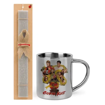 Cobra Kai tree, Easter Set, metallic thermal cup (300ml) & Easter aromatic flat candle (30cm) (GRAY)